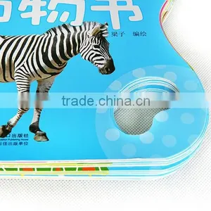 Best Selling Childrens Books for Education thumbnail-4