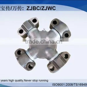 5-2116X 2C Joint Cross Universal Joints thumbnail-2