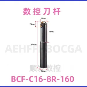 BCF‑C16‑8R‑160 Indexable Ball Nose Tool Holder R8 Shank Dia 16mm Overall Length 160mm for Mold Cavity CNC Milling thumbnail-1