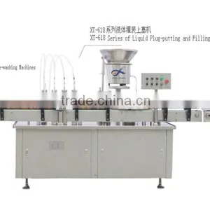 XT-500ML Large Volume Infusion Bottle Filling Production Line thumbnail-2
