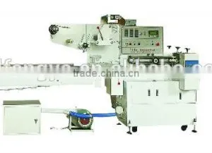 Automatic Shaving Soap Wrapping Machine thumbnail-1