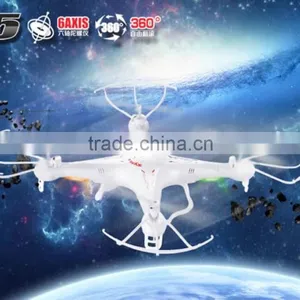 New Arrive Syma X5 2.4G 4ch rc Quad Copter ,quadcopter thumbnail-1
