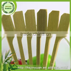 Low Price Best Quality Bamboo Gun Skewers thumbnail-5