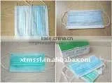 Non-woven Face Mask in Health and Medical thumbnail-1