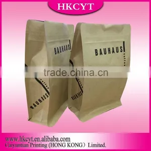 Brown Kraft Paper Flat Bottom Coffee Paper Bags thumbnail-2