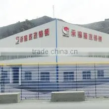 Chengde Rongmao Steel Co., Ltd. company overview - view 2 thumbnail