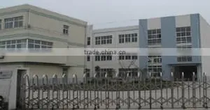 Shanghai K&E Hometextile Co., Ltd. company overview - view 1 thumbnail