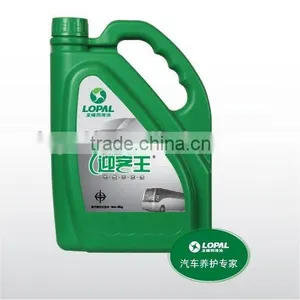 Car Engine Coolant in Good Quality thumbnail-1