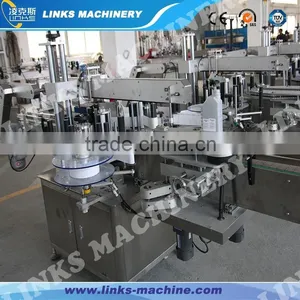 Automatic Single Side Water / Juice Bottle Labeling Machine thumbnail-1