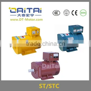Low Price High Output ST/STC 230V AC Alternator Generator 75kw 50hz/60HZ thumbnail-1