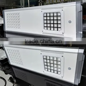 2015 New Design 25W LED; 50W Solar Cell, All in One Solar Motion Street Lighting thumbnail-3