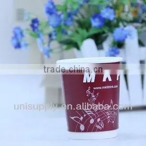 8oz Eco-friendly Double Wall Paper Cup thumbnail-1