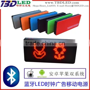 Power Bank LED Display Music Light Power Bank,power Bank With Bluetooth/Dual USB Power Bank,power Bank 10000mAh, thumbnail-1