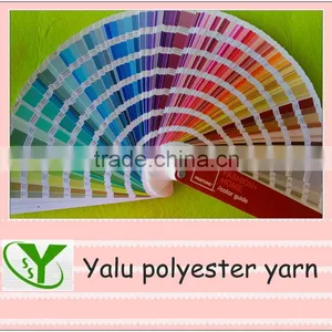 30s/2 100% Polyester Spun Yarn thumbnail-2