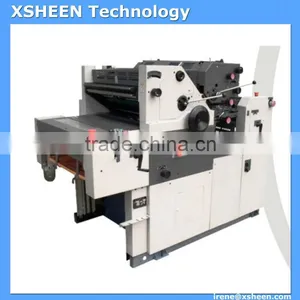 5. Double Color Offset Press, Printing Machine XH-47/56/62D thumbnail-1