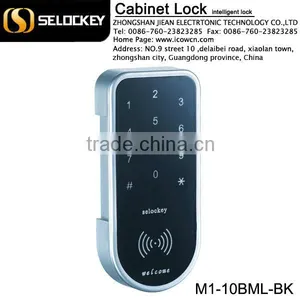 Remote Control Type Network Lock,cabinet Lock ,door Lock,filing Cabinet Lock (RS485 Type) thumbnail-1