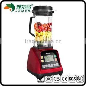 JEMER High Speed 2200W Electronic Commercial Blender Bin Blender thumbnail-5