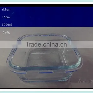 Xuzhou Supply Rectangle Glass Fruit Plates thumbnail-5