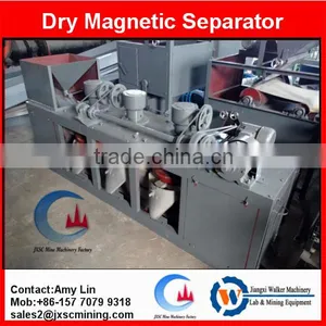 Coltan Enrichment Equipment Cross Belt Magnetic Separator thumbnail-1