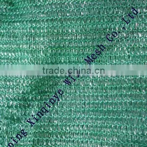 Best Quality Shading Net Net Factory thumbnail-1