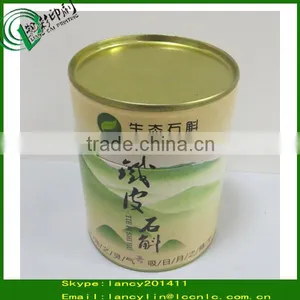 High Grade Round Paper Tea Canister Box With Metal Lids for Tea Paper Tube thumbnail-1