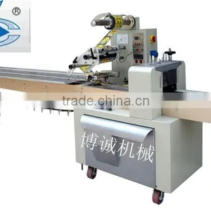 Full Automatic Pillow Packing Machine for Plastic/paper Cups thumbnail-1