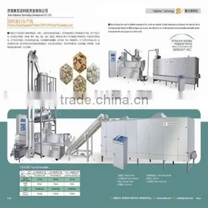 Cationic Starch thumbnail-1