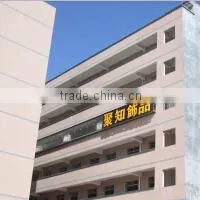 Guangzhou Juzhiming Jewelry Co., Ltd. company overview - view 1 thumbnail