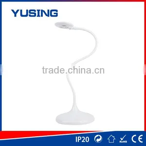 4W SMD Bean Sprout LED BOOK Light thumbnail-1