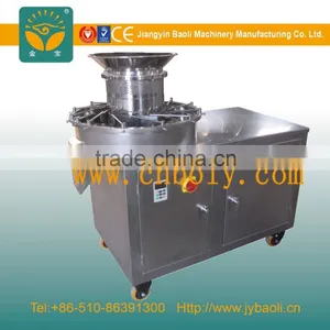 Foodstuff Rotating Pelleter Machine thumbnail-1