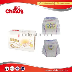 Chiaus Brand Best Baby Diapers Chian Suppplier thumbnail-1