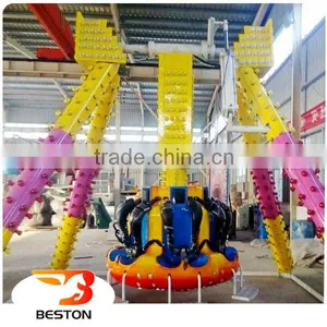 Kids Amusement Park Equipment Mini Swing Pendulum Ride on Sale thumbnail-3