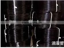 Drip Irrigation Pipe thumbnail-1
