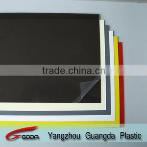 Rigid Colorful Glossy PVC Sheets With PE Masking Quality Choice thumbnail-1