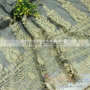 Embroidered Saree Border Lace Design 3D Mesh Metallic Lace Trim thumbnail-1