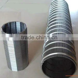 Mine Sieving Mesh thumbnail-1