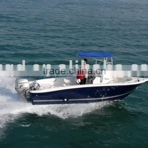 SUV21 Fishing Boat thumbnail-1