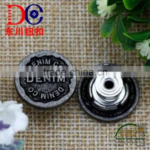 2016 High Quality Metal Fashion Jeans Button Customized Metal Button for Jeans thumbnail-2