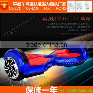 6.5 Inch Speedway Bluetooth Self Balance Electric Standing Hoverboard Scooter Remote Key LED Light on Two Wheel Smart Skateboard thumbnail-1