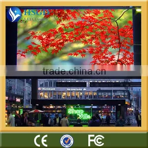 P16 LED Large Viewing Angle Outdoor Display Screen thumbnail-1