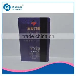 PVC Plastic Membership Card Printing thumbnail-4