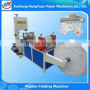Napkin Tissue Machine , Napkin Folding Machine , Napkin Paper Folder thumbnail-1