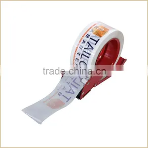 Colorful Adhesive Custom Printed Packing Tape thumbnail-5