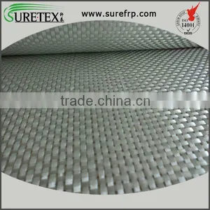 Glass Fiber Fabric Woven Roving for FRP Product thumbnail-3