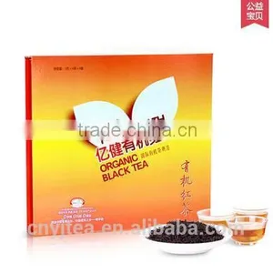 Organic Black Tea Chinese Wholesale Black Tea thumbnail-4