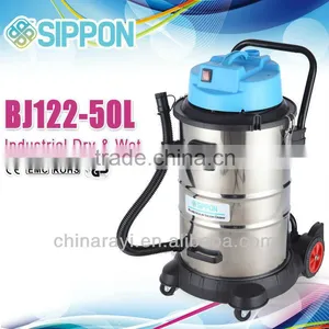 Industrial Heavy Wet & Dry Vacuum Cleaner BJ122A-50L thumbnail-6