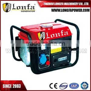 Good Sale Price Of DC 2HP Generator 950 Generator 220V thumbnail-1
