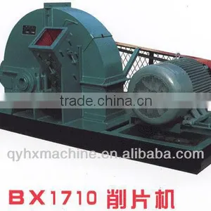 Wood Chipper thumbnail-1