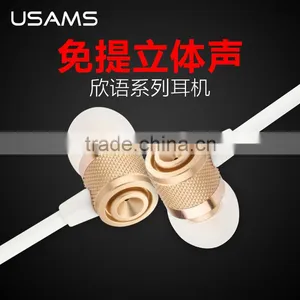 USAMS Emove Series Universal Stereo Earphone For IPhone and Android Phone thumbnail-2