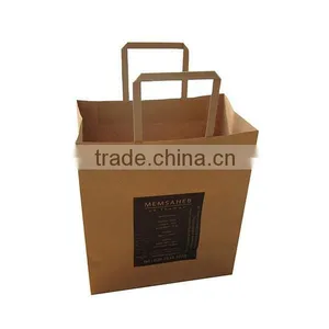 Recyclable Cute Design Paper Souvenir Bags thumbnail-6